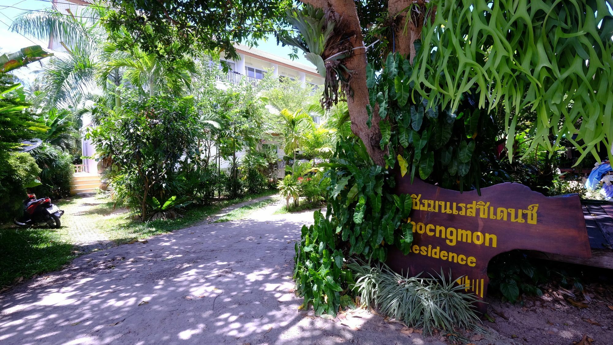 Choengmon Residence Choeng Mon Exteriér fotografie